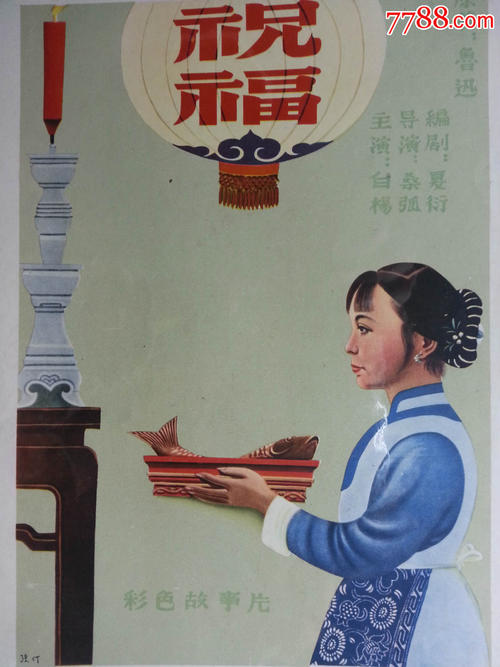 德意志联邦银行学院学信网认证办理